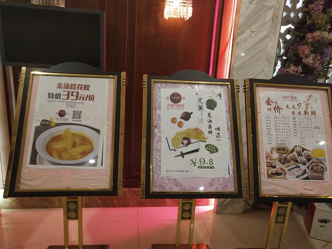 微信图片_20181129093453.jpg