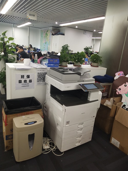广州打印复印机租赁_理佳办公设备 广州打印复印机租赁_理佳办公设备